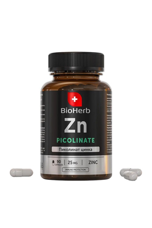 BioHerb БАД Пиколинат Цинка 25 мг, витамины для поддержания иммунитета, 90 капсул