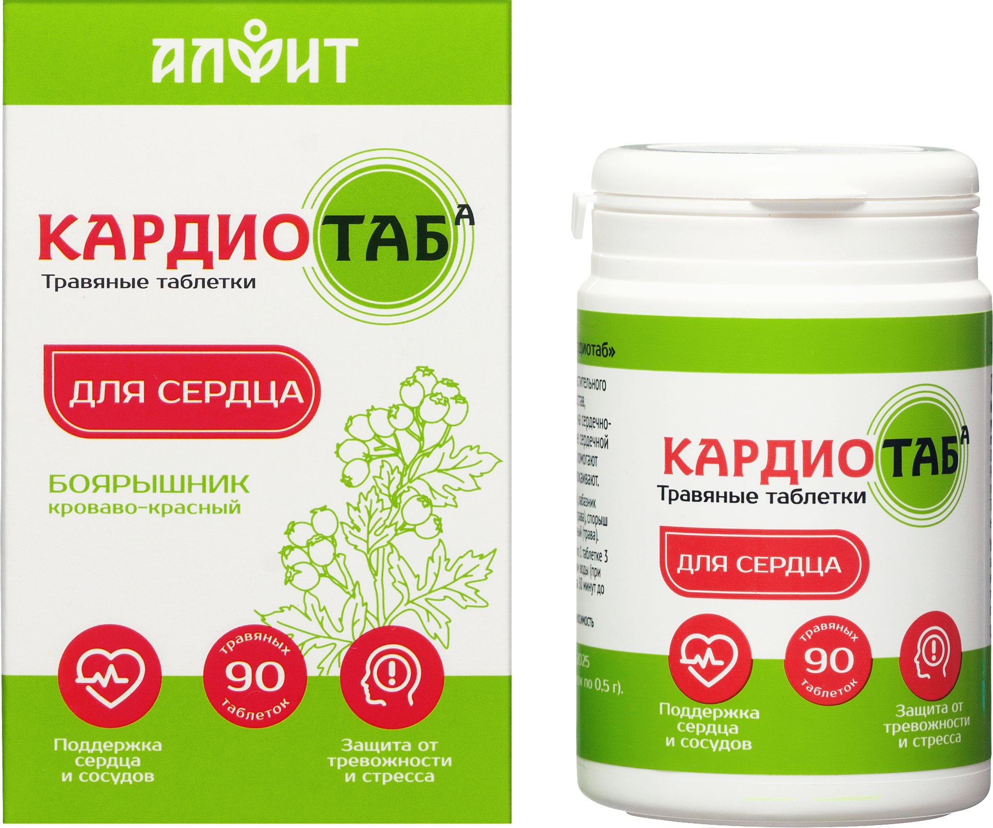 Травяные таблетки Кардиотаб, Алфит, таблетки  90 шт