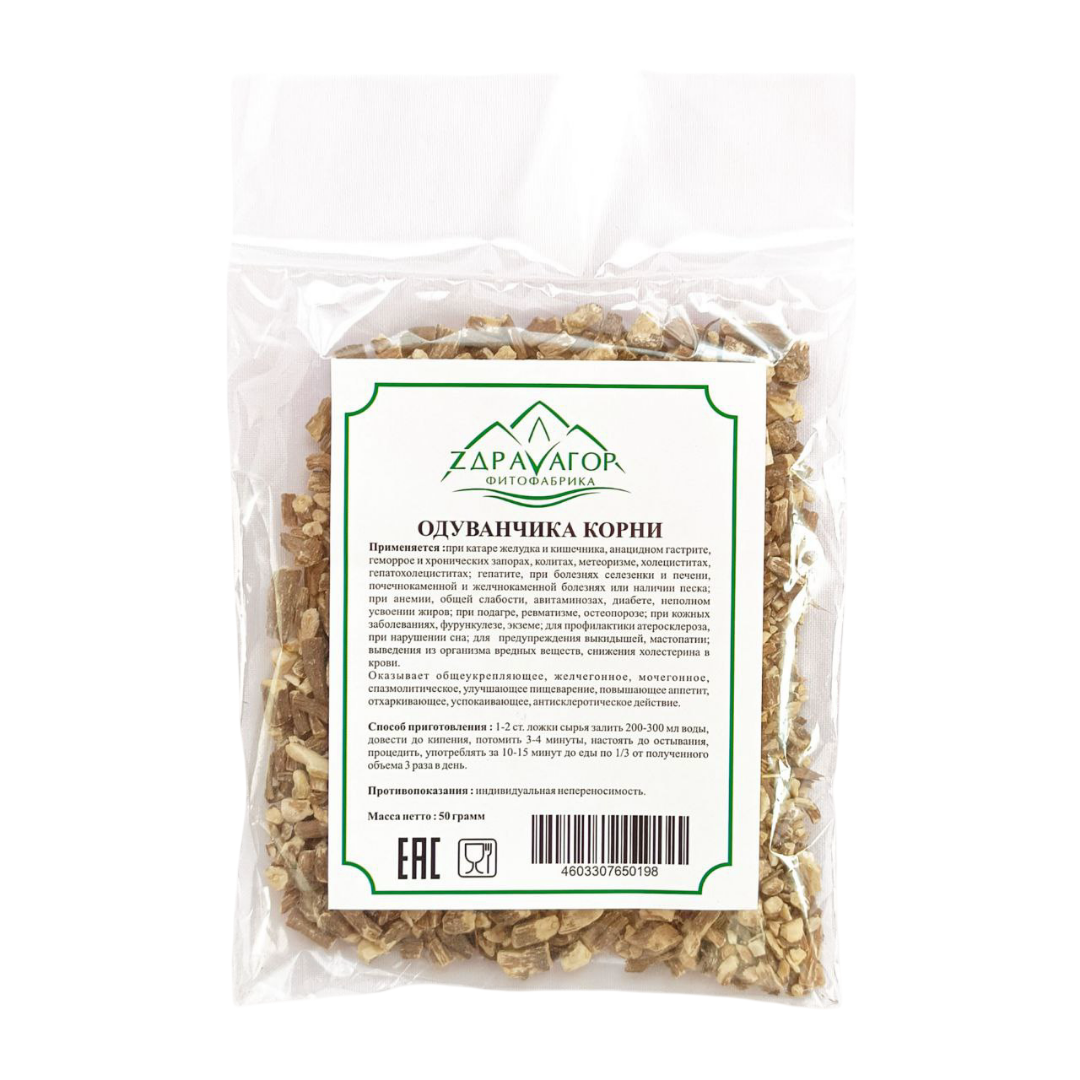 

Одуванчика корни "ЗДРАВАГОР" 50 гр