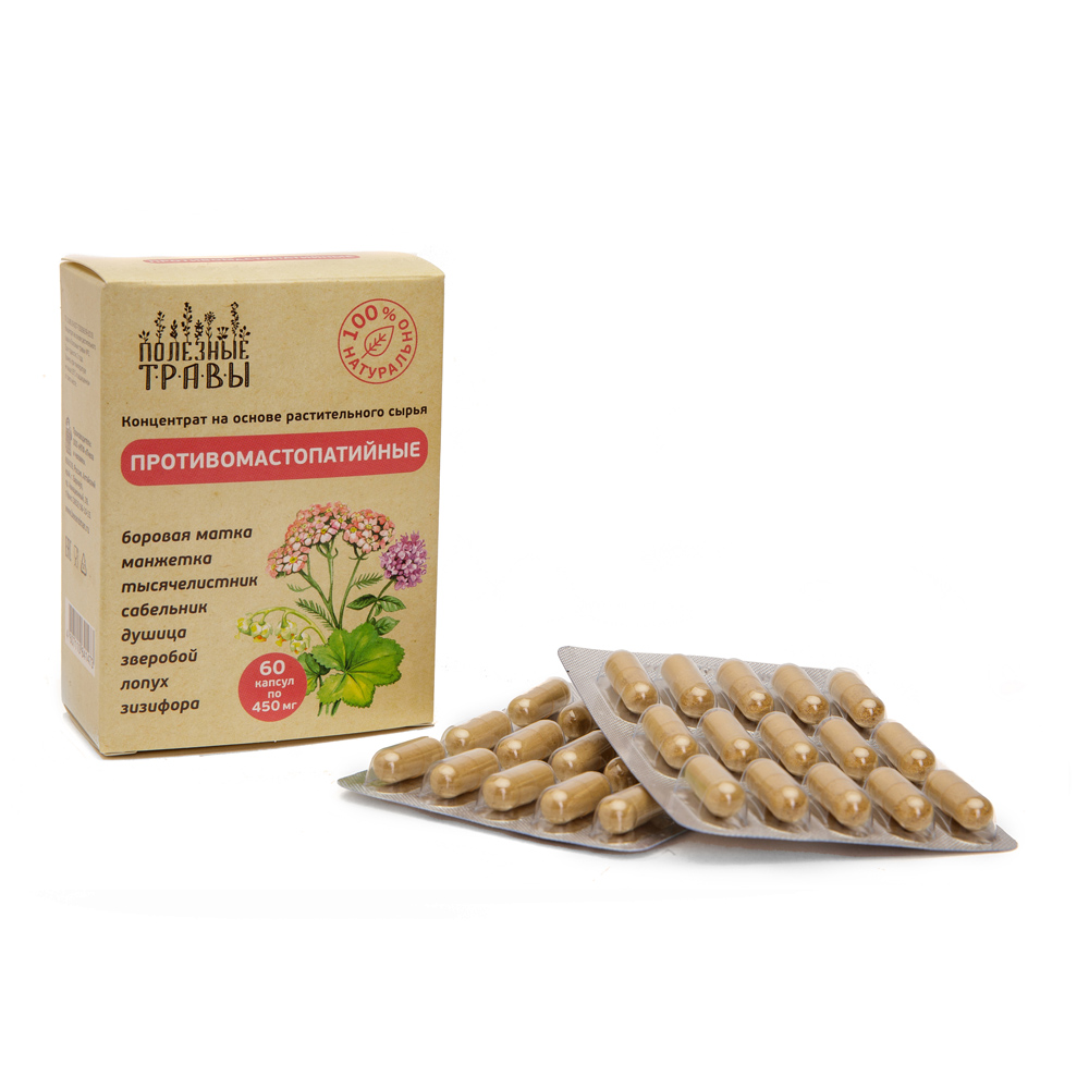 Полезные травы, экстракт комплекс Противомастопатийный Пчела и человек, 60 капсул по 450 мг.