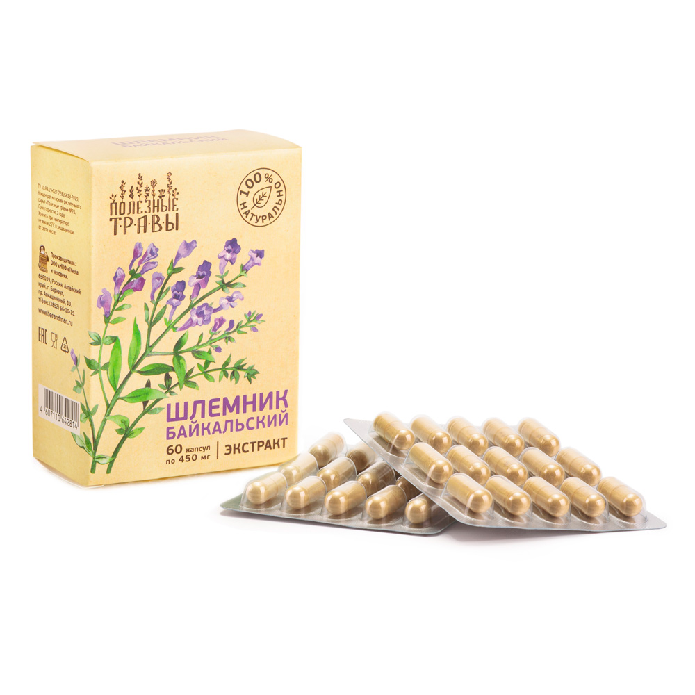 Полезные травы, экстракт Шлемник Байкальский Пчела и человек, 60 капсул по 450 мг.