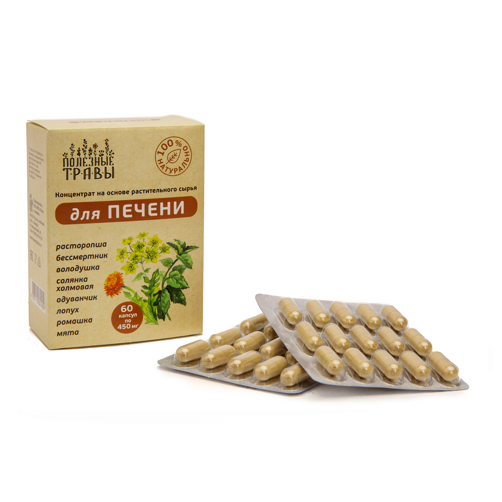 Полезные травы, экстракт комплекс для Печени Пчела и человек, 60 капсул по 450 мг.
