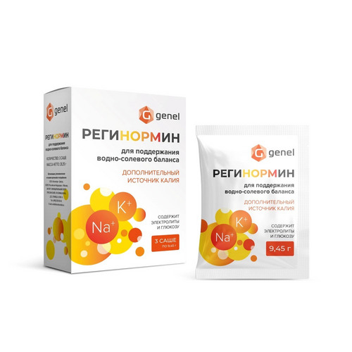 Регинормин, 3 шт, порошок для приготовления раствора для приема внутрь