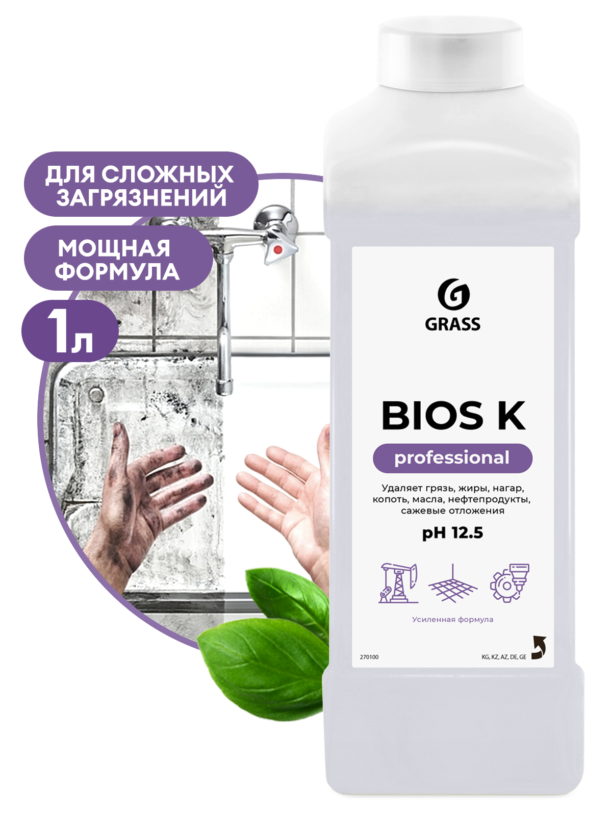 GRASS Высококонцентрированное щелочное средство Bios K (канистра 1 л)