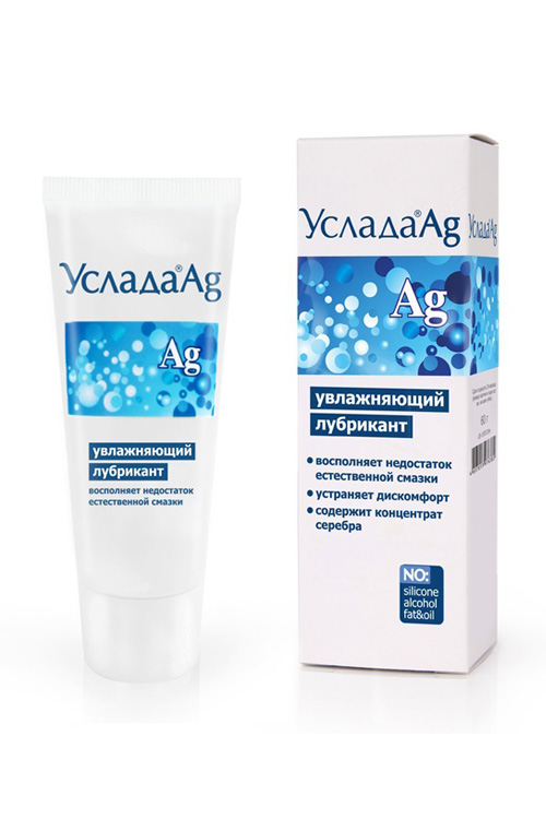 Лубрикант Услада увлажняющий с серебром 60г.