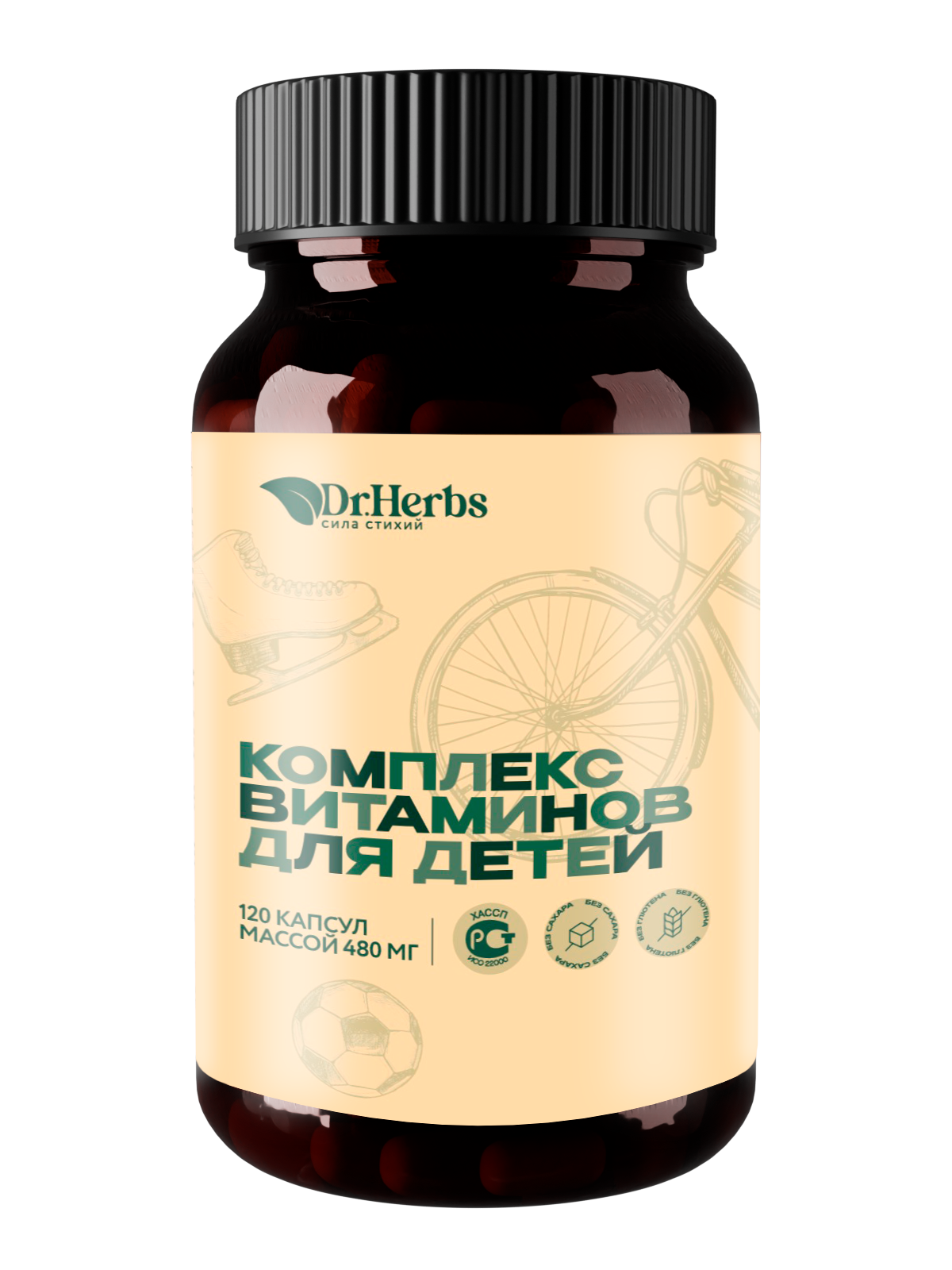КОМПЛЕКС ВИТАМИНОВ ДЛЯ ДЕТЕЙ Dr. Herbs 120 капсул
