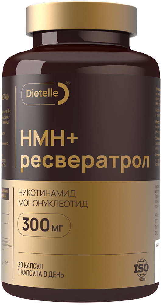 БАД к пище «НМН+РЕСВЕРАТРОЛ никотинамид мононуклеотид» Dietelle,30шт