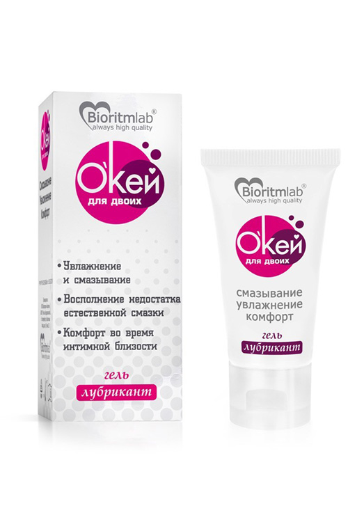 Гель-лубрикант О`КЕЙ ДЛЯ ДВОИХ 25 г