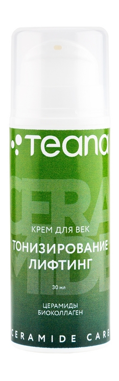 

Крем Teana Ceramide Care тонизирование лифтинг д/век, 30 мл