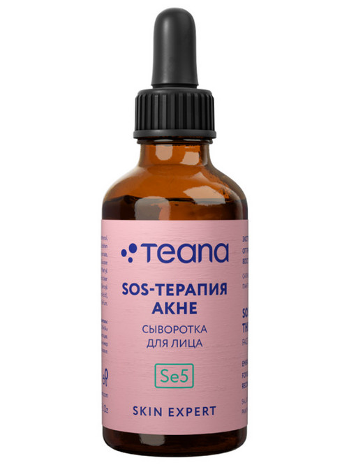 Сыворотка Teana Skin Expert SOS-терапия акне д/лица, 30 мл