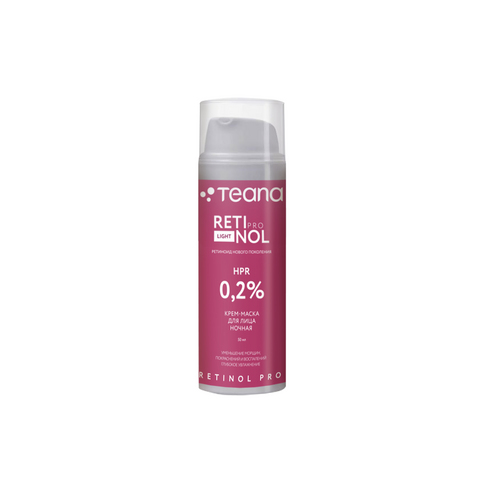 Крем-маска Teana Retinol Pro Light 02 длица ночн 50 мл 665₽