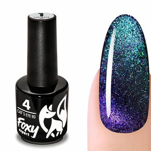 Гель-лак FOXY EXPERT д/ногтей кошачий глаз 9D №4 8 г, (4603775766148)
