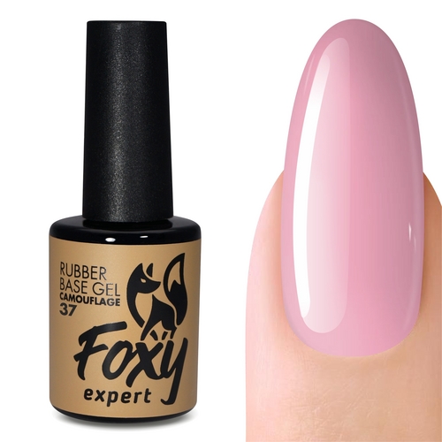 Каучуковая база FOXY EXPERT для гель-лака коллекция Камуфляж №37 10 г, (4673722811634)