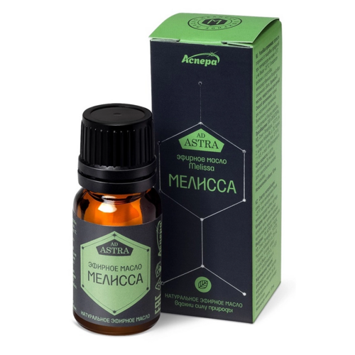Масло Мелисса Аспера эфирное, 10 мл