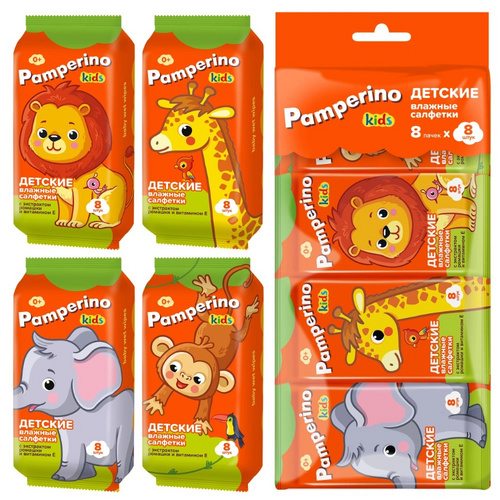 Салфетки Pamperino Kids влажные с ромашкой/витамином E, 8 шт