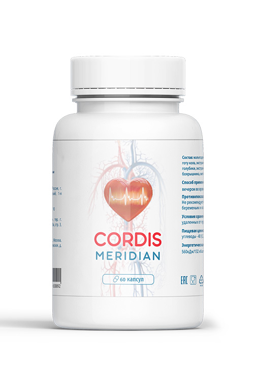 Cordis Meridian - капсулы от гипертонии 60 шт