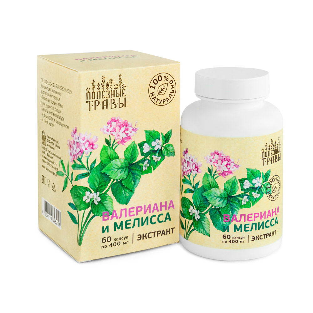 Полезные травы, экстракт Валериана и Мелисса Пчела и человек, 60 капсул по 400 мг.