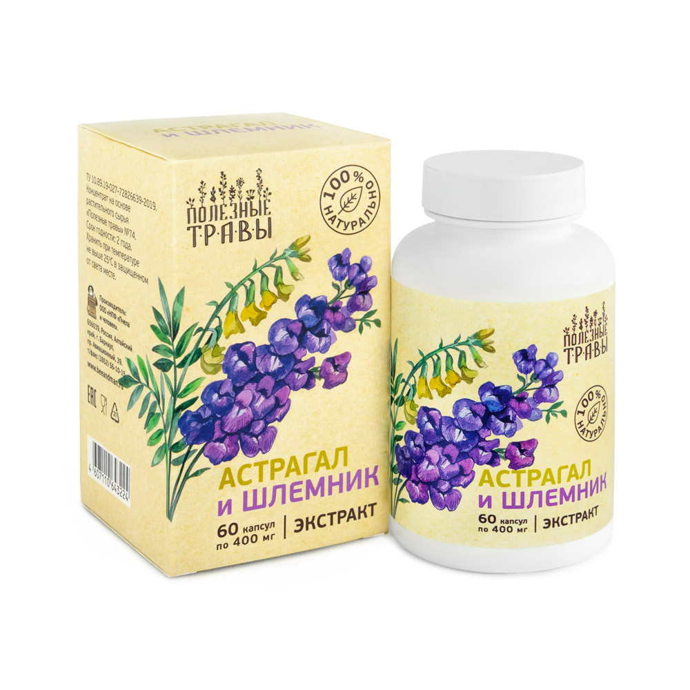 Полезные травы, экстракт Астрагал и Шлемник Пчела и человек, 60 капсул по 400 мг.