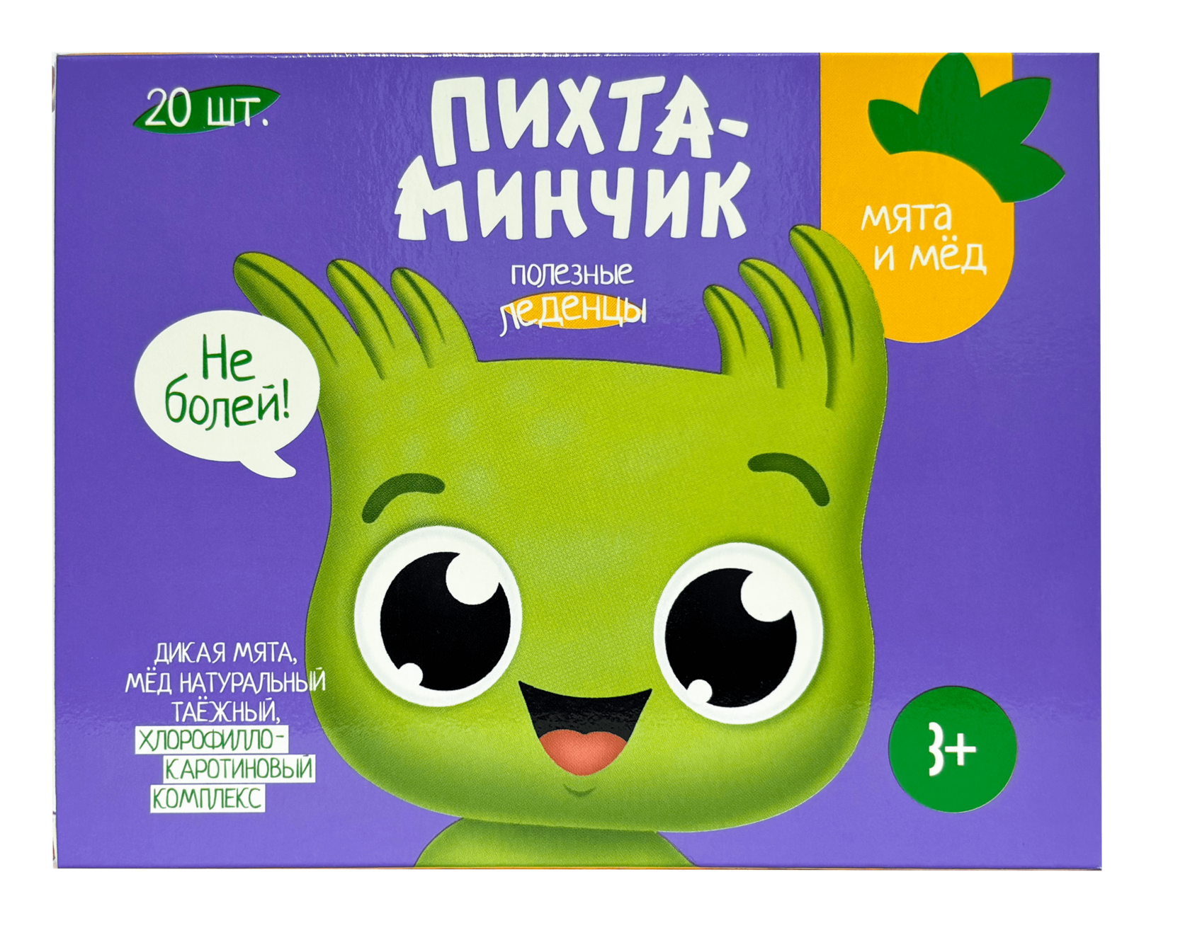 

Леденцы с мёдом, мятой, витамином С и хвойным хлорофилло-каротиновым комплексом,Bioeffectives. , 65гр.(20шт)