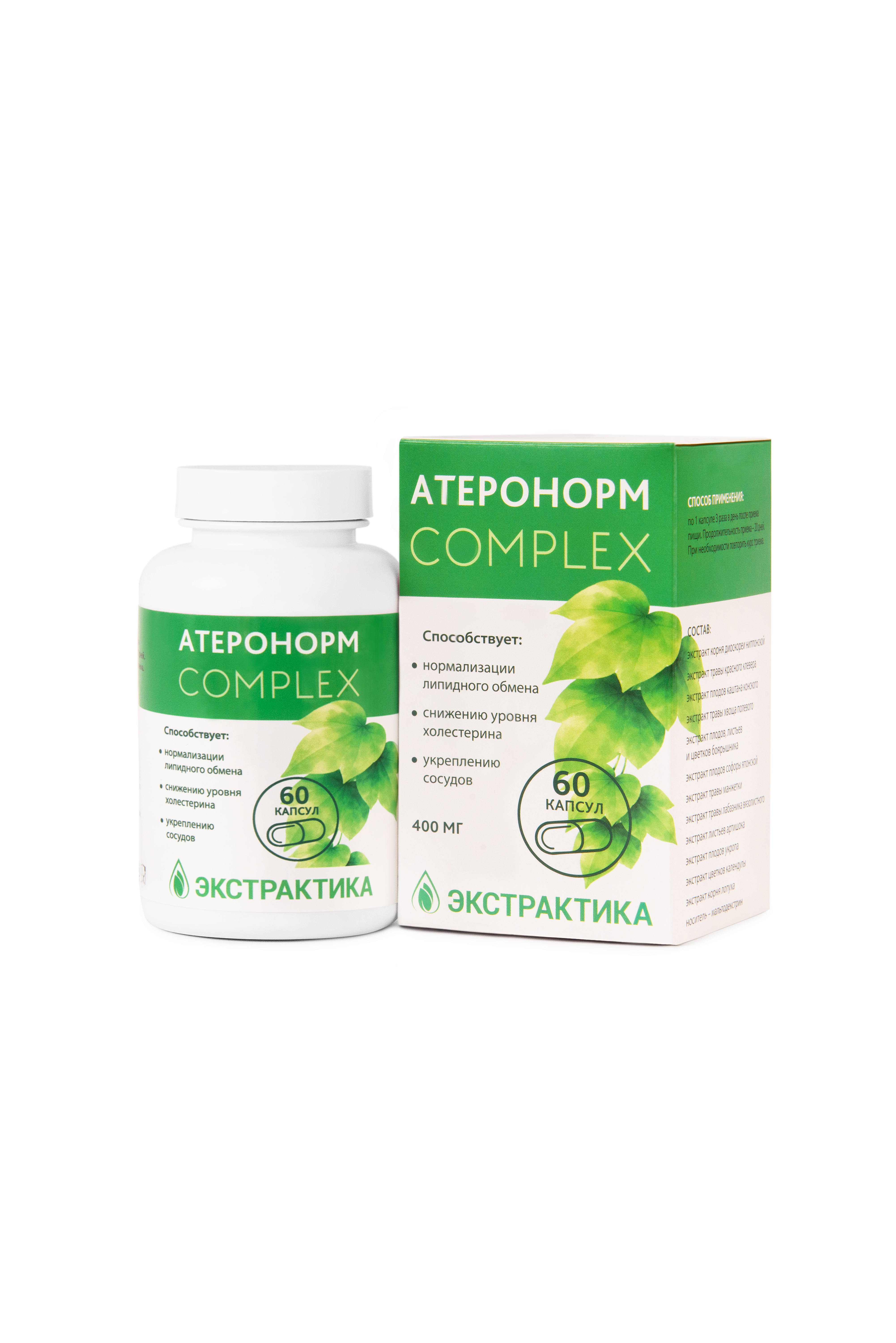 Экстрактика Атеро комлекс Пчела и человек 60 капсул по 400 мг.