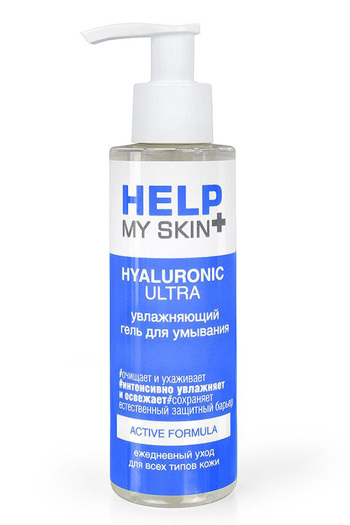Увлажняющий гель для умывания HELP MY SKIN HYALURONIC, 150 мл