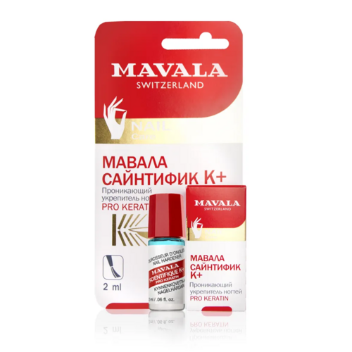Укрепитель Mavala Сайнтифик К+ проникающий д/ногтей, 2 мл