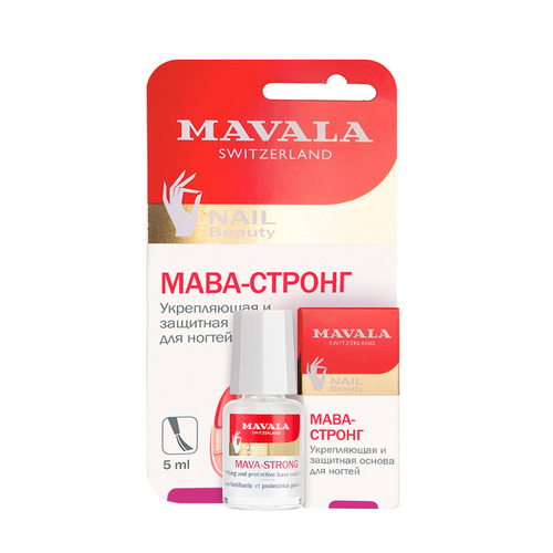 Основа Mavala Мава-Стронг укрепляющая и защитная д/ногтей, 5 мл
