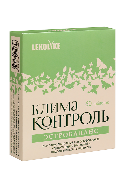 Климаконтроль Эстробаланс Lekolike, 650 мг, 60 шт, таблетки
