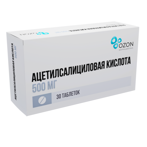 Ацетилсалициловая кислота 500 мг, 30 шт, таблетки
