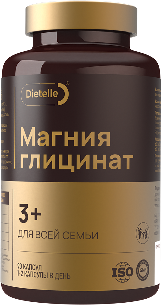 БАД к пище Магния глицинат Dietelle 90 капсул