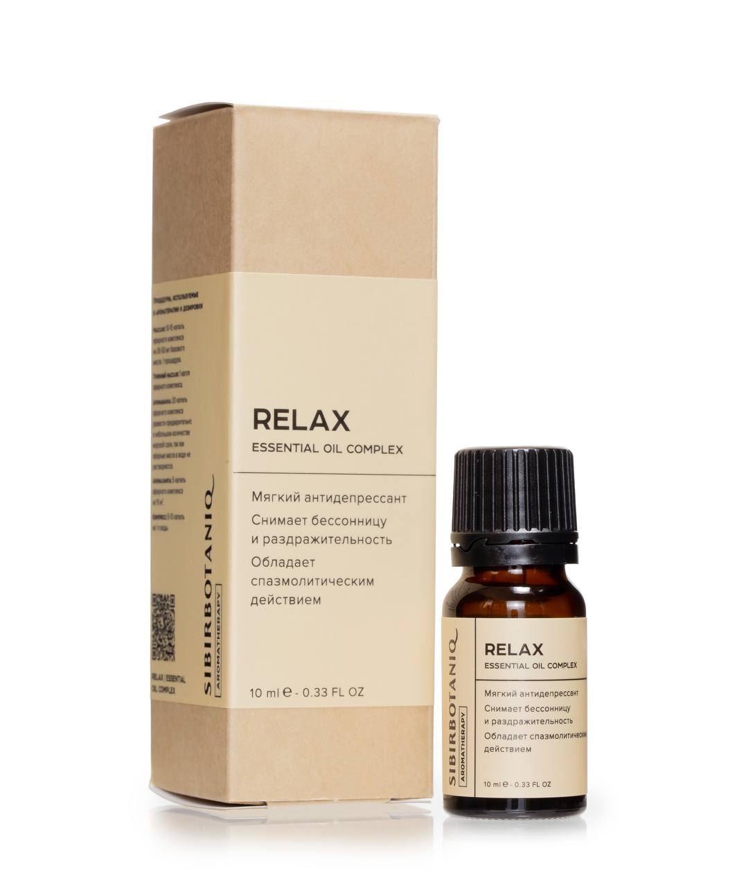 SIBIRBOTANIQ AROMATHERAPY: комплекс эфирных масел для расслабления RELAX, 10ml