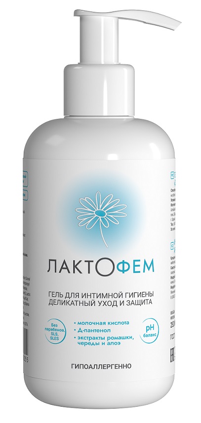 Гель Лактофем д/интимной гигиены, 250 мл