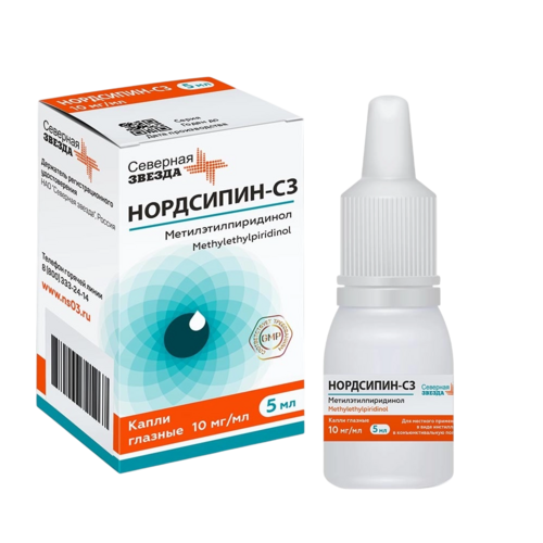 Нордсипин-СЗ 10 мг/мл, 5 мл, капли глазные