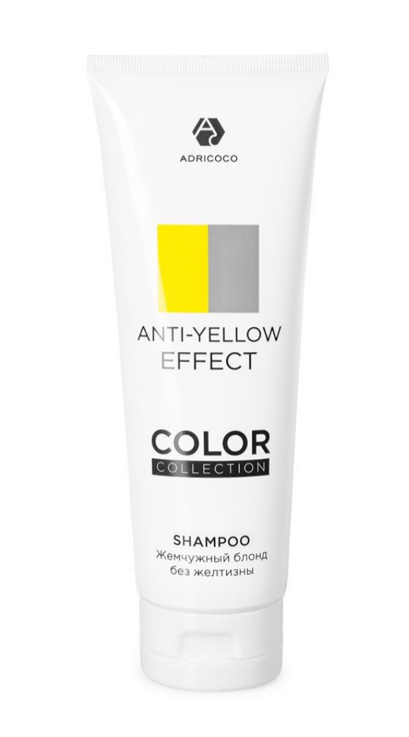 Шампунь оттеночный COLOR COLLECTION ANTI-YELLOW с кератином и рисовым маслом, 250мл, ADRICOCO