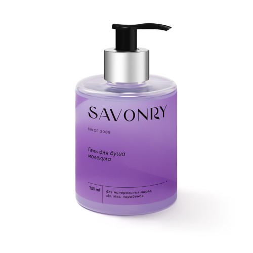 Гель для душа Молекула Savonry, TM Savonry, 300мл