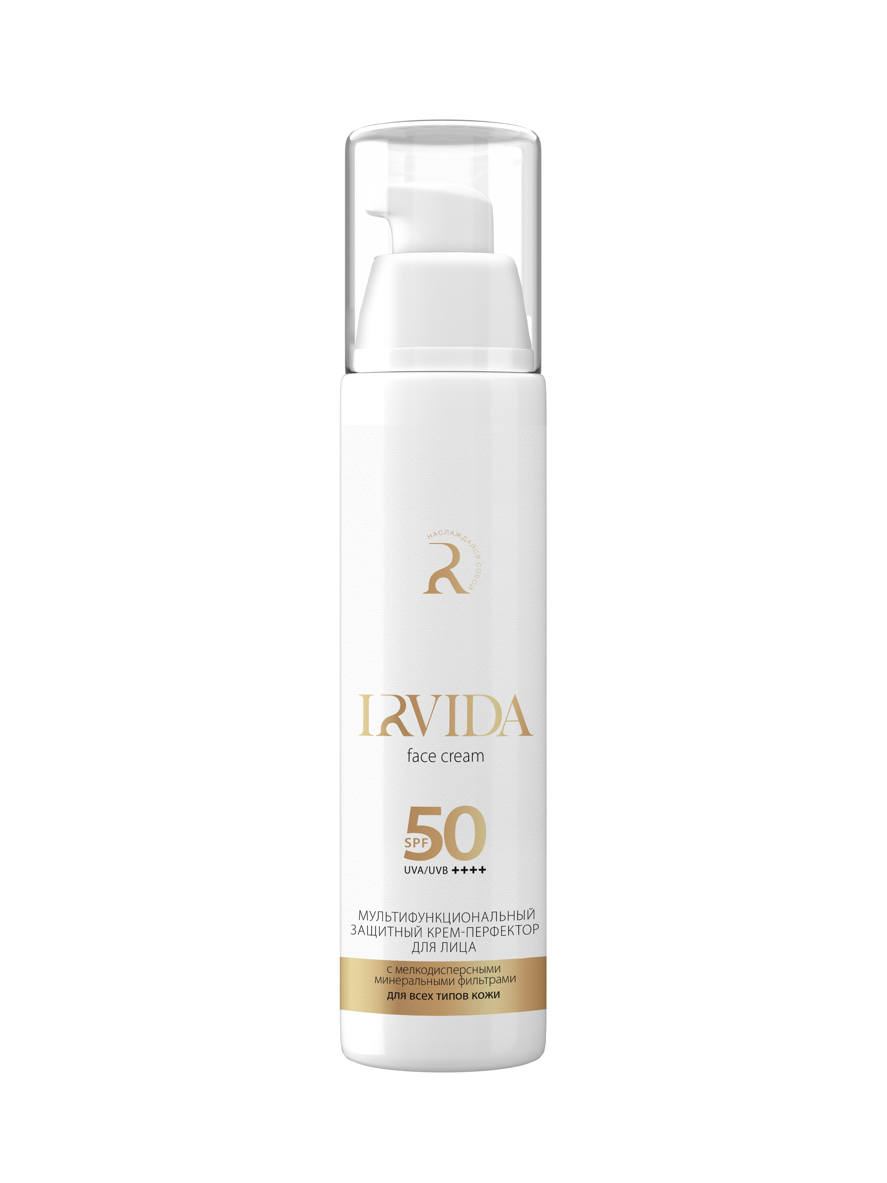 Мультифункциональный солнцезащитный крем IRVIDA для лица с SPF 50, 50 мл