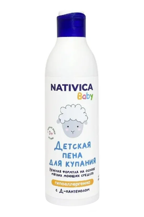 Пена Nativica Baby детская д/купания (0+), 250 мл