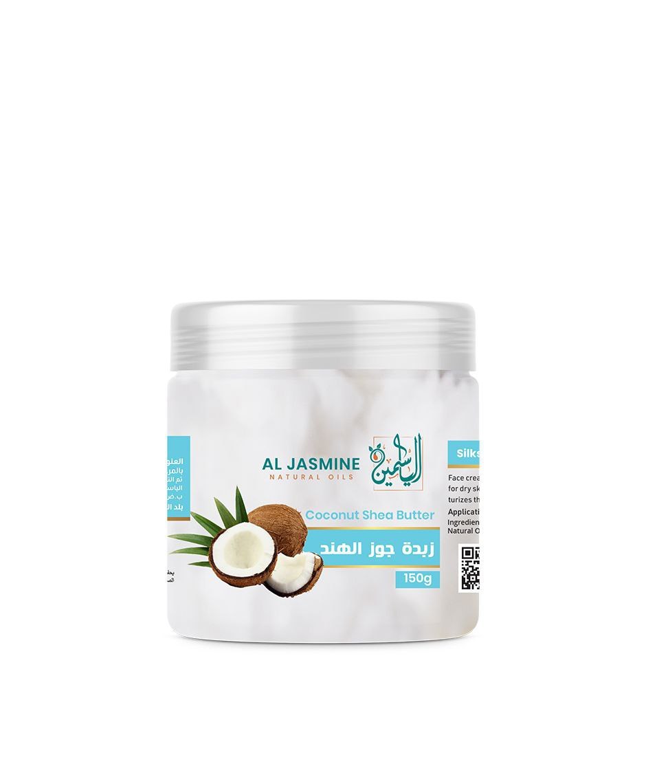 Аль Жасмин / Al Jasmine natural oils Натуральное масло ши с кокосовым маслом, 150 мл