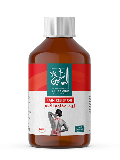 Аль Жасмин / Al Jasmine natural oils Массажное масло от суставных болей от ревматизма 200 мл