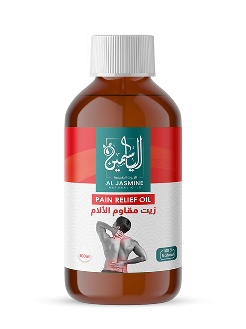 Аль Жасмин / Al Jasmine natural oils Массажное масло от суставных болей от ревматизма 300 мл