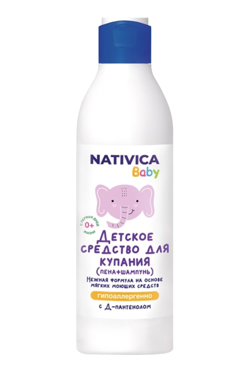 Средство Nativica Baby детское д/купания (0+), 250 мл