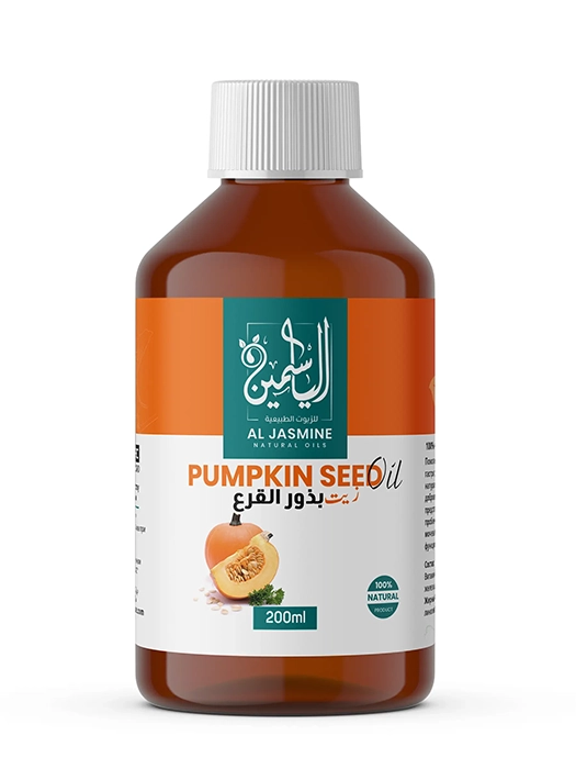 Аль Жасмин / Al Jasmine natural oils Масло семян тыквы холодного отжима 200 мл
