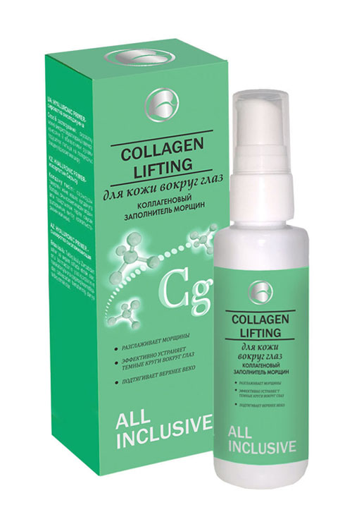 COLLAGEN LIFTING - коллагеновый заполнитель морщин для кожи вокруг глаз, 70 мл all inclusive