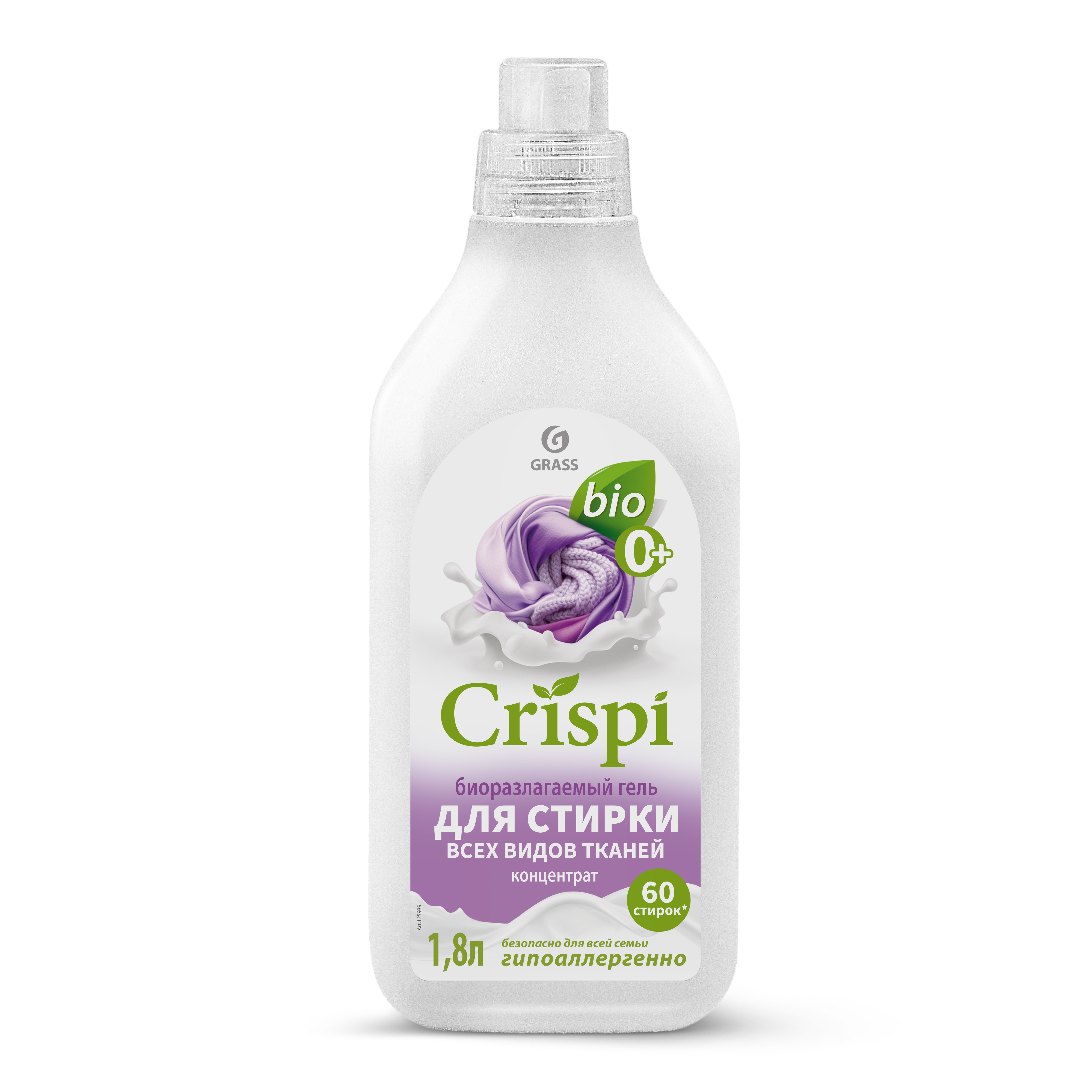 GRASS Гель для стирки всех видов тканей концентрат CRISPI флакон 1800 мл