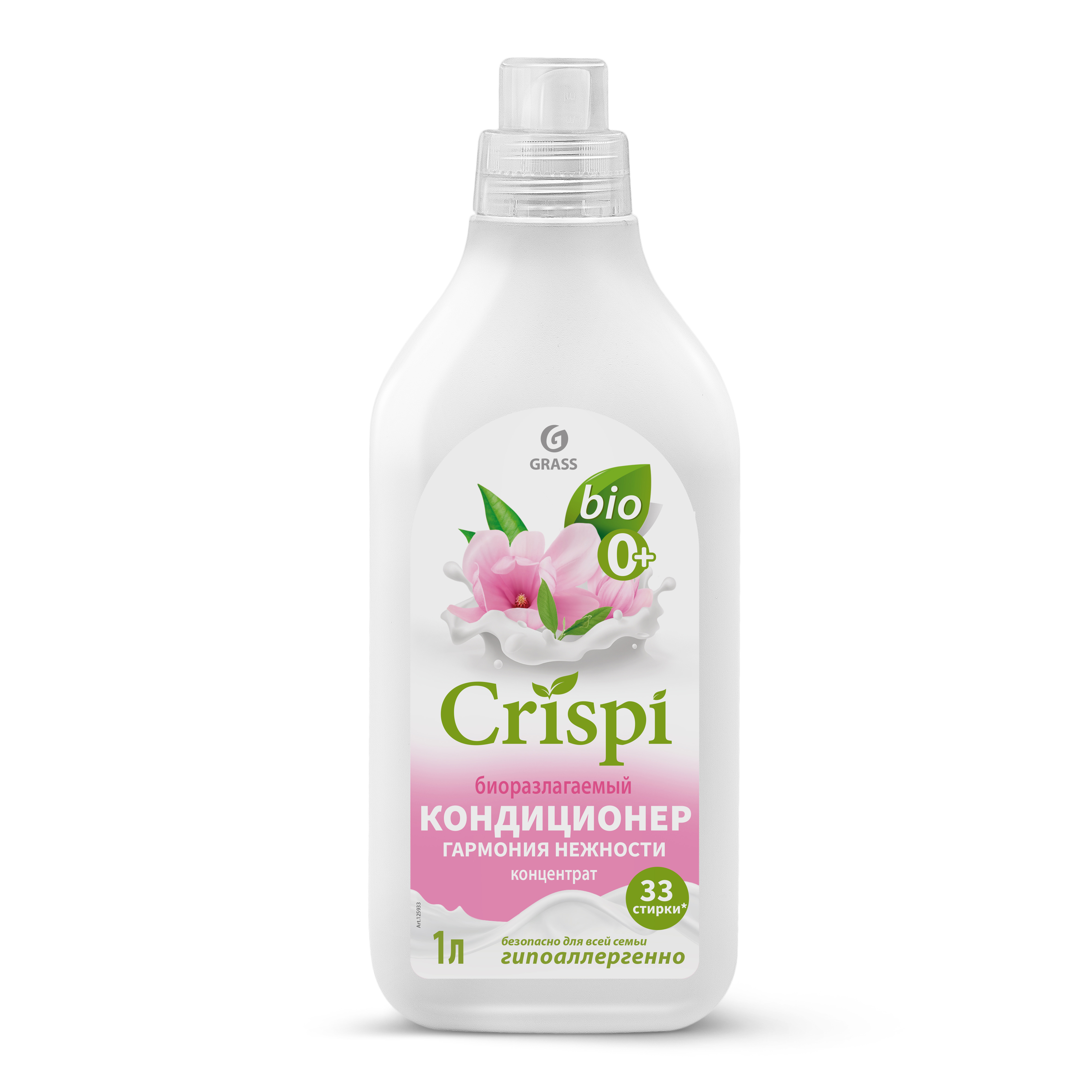 GRASS Кондиционер-ополаскиватель для стирки CRISPI концентрированный Гармония нежности флакон 1000 мл