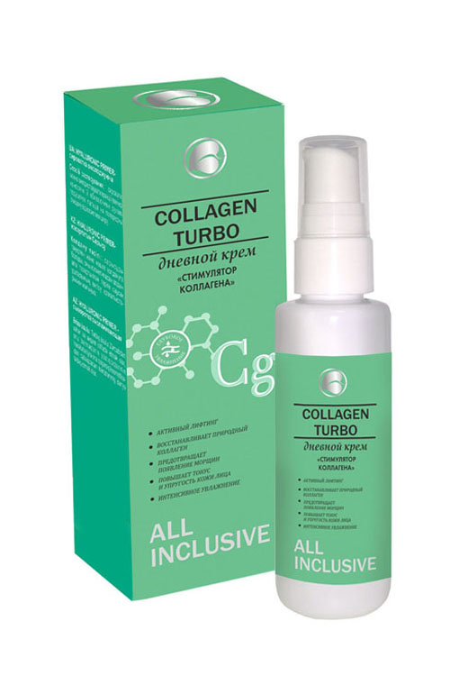 COLLAGEN TURBO - Стимулятор коллагена дневной крем, 70 мл ALL INCLUSIVE