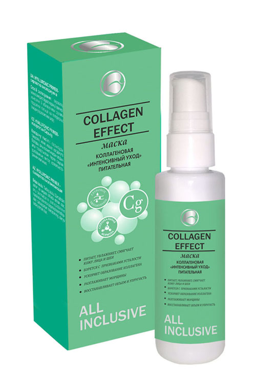 COLLAGEN EFFECT маска коллагеновая ИНТЕНСИВНЫЙ УХОД питательная, 70 мл ALL INCLUSIVE