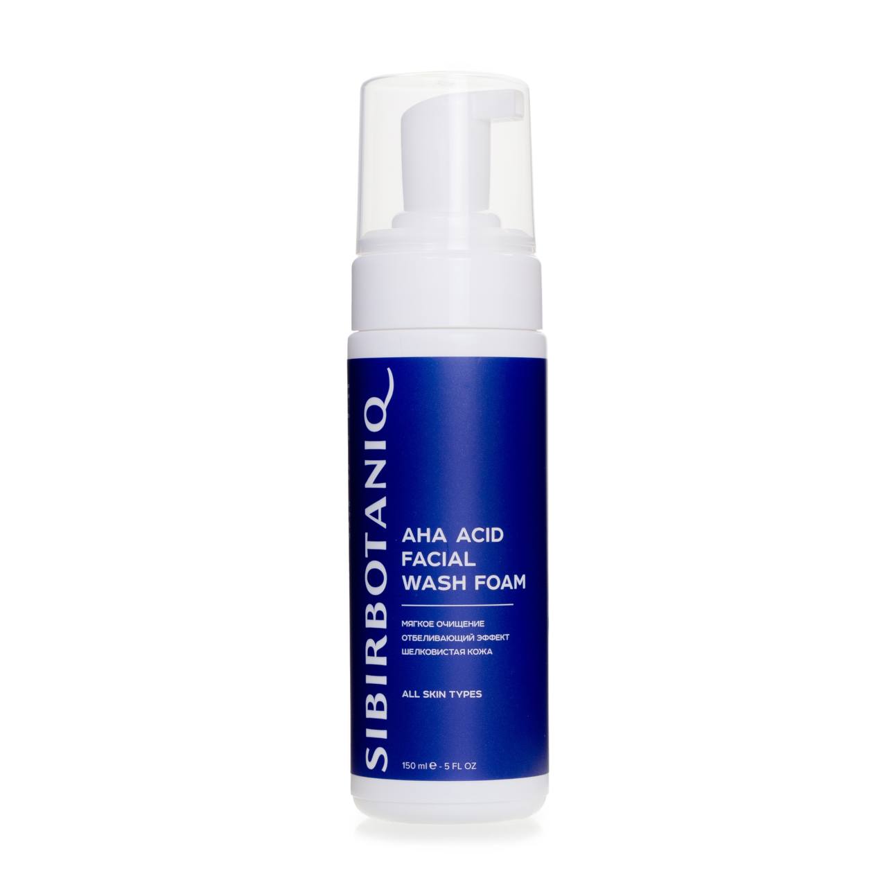 SIBIRBOTANIQ Пенка Anti Acne для проблемной кожи с фруктовыми кислотами, 150 мл