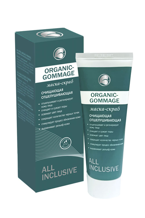 ORGANIC GOMMAGE маска-скраб очищающая отшелушивающая ALL INCLUSIVE