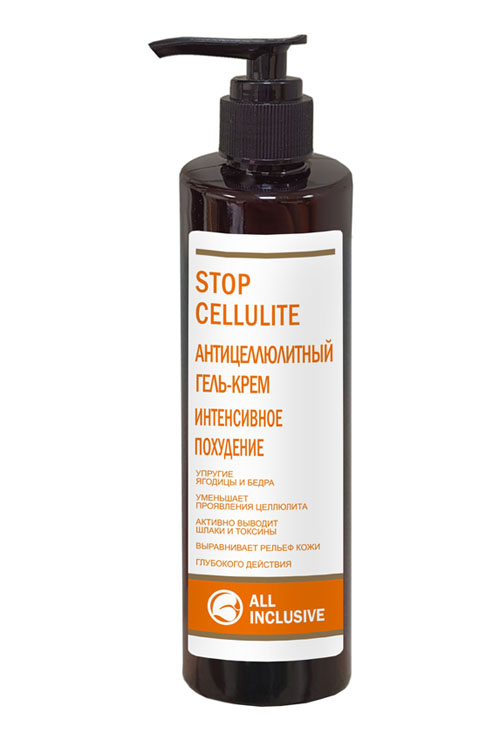 STOP CELLULITE антицеллюлитный гель-крем 250 мл ALL INCLUSIVE